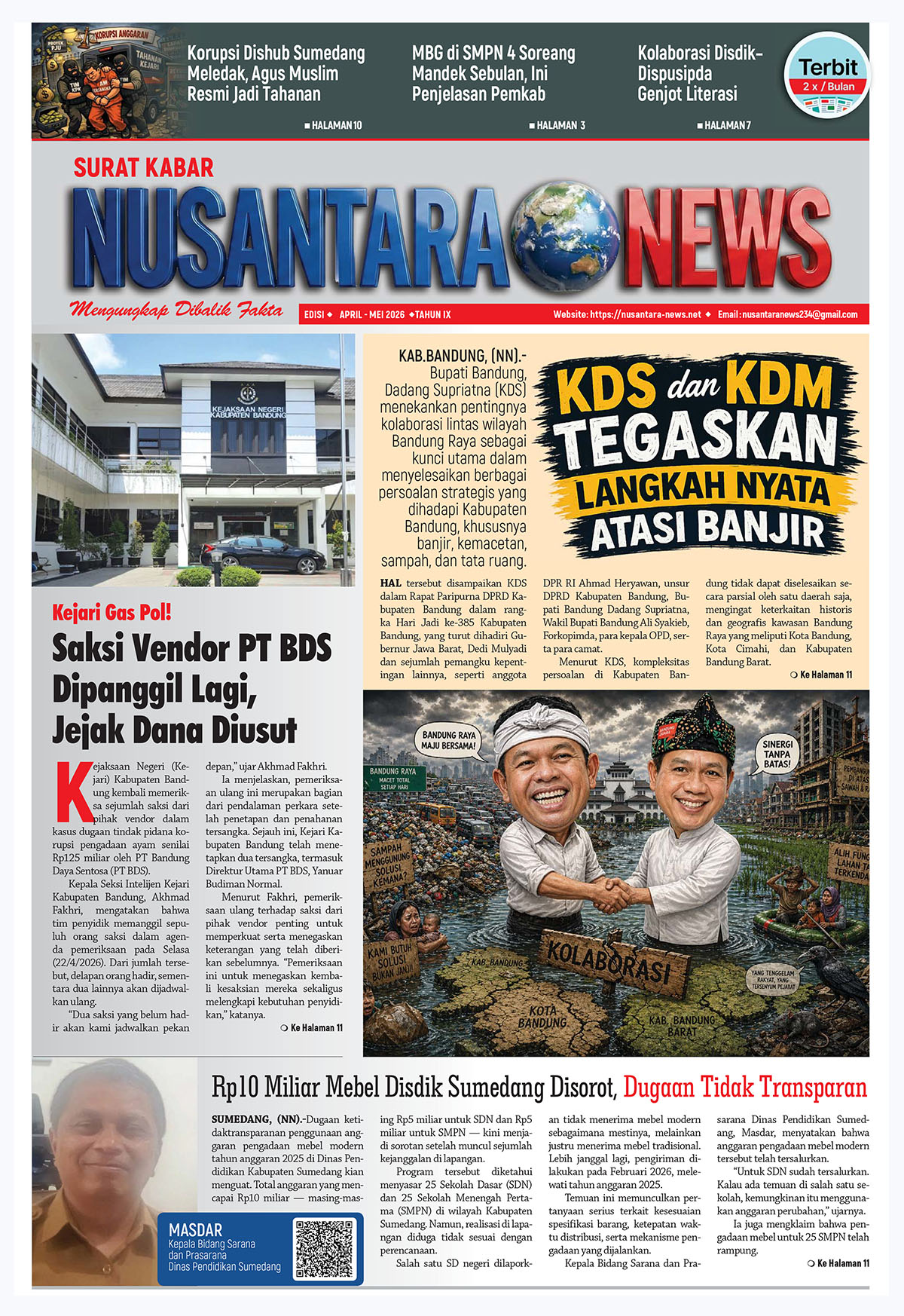Iklan Sidebar